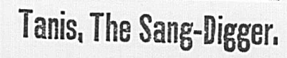 Ad No. 110: 1894
